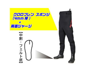 _fn XEF[_[ij26BTCY WA-510 1