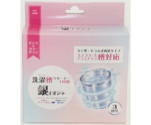 AY sN̐󑅃N[i110 CI+@3ܓ FP-392 1(3ܓ)