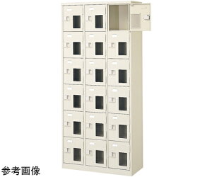 三島精器 扉付 シューズボックス 鍵付 3列6段(18人用) BST3-6NNMXKN 1台