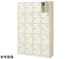 三島精器 扉付 シューズボックス 鍵無 4列5段(20人用) BST-SP4-5HN 1台