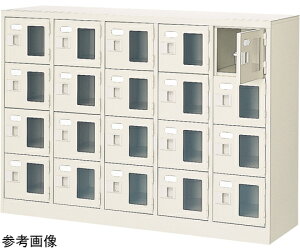 三島精器 扉付 シューズボックス 鍵無 5列4段(20人用) BST5-4WMXN 1台