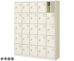 三島精器 扉付 シューズボックス 鍵付 5列5段(25人用) BST5-5LLKN 1台