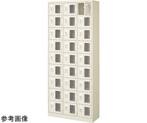 三島精器 扉付 シューズボックス 鍵無 3列9段(27人用) BST3-9WMXN 1台