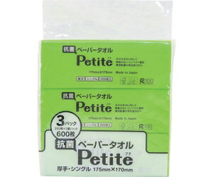 g[ y[p[^IRۃv`VO3P200 244030 1(600)