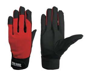 xmO[u v\E PS-993  LL 7561 1o