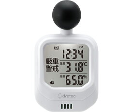 ドリテック 時計付黒球式熱中症計 O-706WT 1個