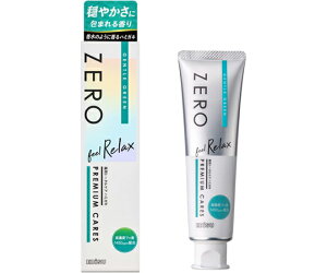 GrXipij [v~APAYbNX 90G 1