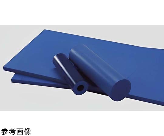 三菱ケミカル ナイロン板（MC901 青）T60×W600×L120mm PA_BL_T060-0600-0120 1個