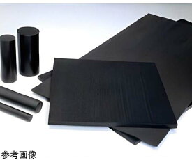 三菱ケミカル ナイロン板（MC501CD R2 黒）T20×W600×L1160mm PA_R2_T020-0600-1160 1個