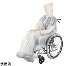 VK[iSINGERj ԂpCR[gg؂i5jNA KR0900TB 1(5)