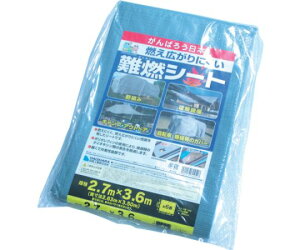 H ^[s[ RV[g O[ iHCpj 2.7m×3.6m NNS2736 1