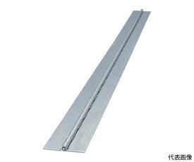 トラスコ中山 ステンレス製長蝶番　厚さ1.5mmX幅32mmX全長300mm THS-1532-300 1本