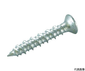 ユニカ ノンプラビス シルバー サラ ドリルナシ F-445SDN (100本) F-445-SDN 1パック(100本入)