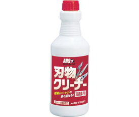 アルスコーポレーション 洗浄スプレー 刃物クリーナー 500ml詰替用 GO-5 1本