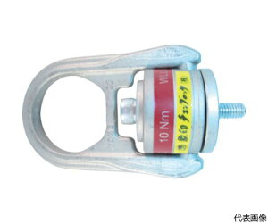 �ۈ�`�F���u���b�N �z�C�X�g�����O�E4.2t HRW-42 1��