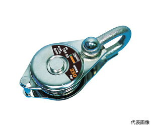 トラスコ中山 シンプル型滑車 シャックル式 100mm TSY-100 1個