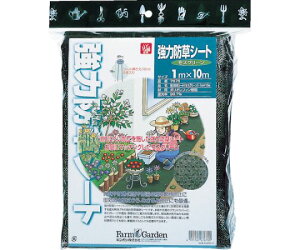 L{V ͖hV[giXO[j 7675 1{