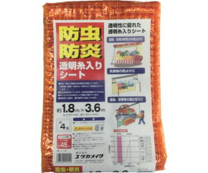 ^JCN V[g@hEhV[g@1.8m×3.6m@IW B156 1