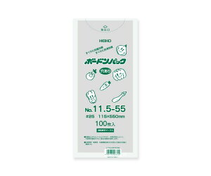 VW} HEIKO | {[hpbN ^Cv 0.025mm No.11.5-55 100 006763462 1pbN(100)