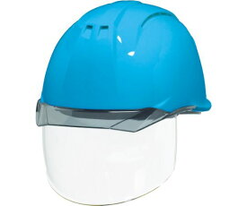 DICプラスチック 透明バイザーヘルメット（シールド面付）　AP11EVO-CSW　KP　アクアブルー/スモーク AP11EVO-CSW-HA6-KP-B/S 1個