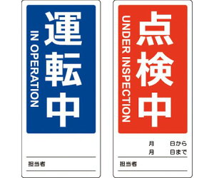 gXRR }OlbgC_Wiʎdlj@80X180@^]/_@p\L TMSH80180-2 1