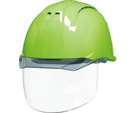 DICプラスチック 透明バイザーヘルメット（シールド面付）　AP11EVO-CSW　KP　フレッシュグリーン/スモーク AP11EVO-CSW-HA6-KP-FG/S 1個