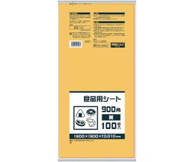 日本サニパック 食品用シート900角 黄 1冊（100枚入） B09Y 1冊(100枚入)