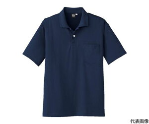 CO-COS z⊴|Vc@lCr[SS A-1667-1-SS 1