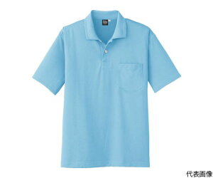 CO-COS z⊴|Vc@TbNXL A-1667-7-L 1