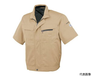 CO-COS u]A-4450@2Lx[W5L A-4450-2-5L 1