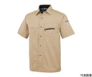 CO-COS VcA-4457@2Lx[WM A-4457-2-M 1