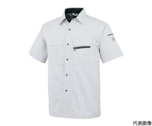 CO-COS VcA-4457@33Vo[SM A-4457-33-M 1