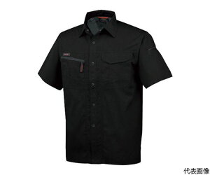 CO-COS VcA-767@13ubNS4L A-767-13-4L 1