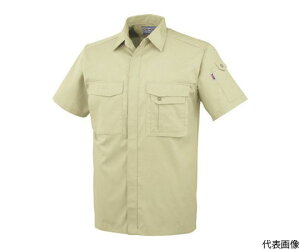 CO-COS VcJ-567@19MO[S J-567-19-S 1