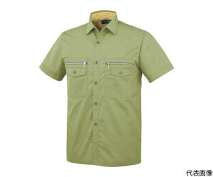 CO-COS VcP-8897@9O[@S P-8897-9-S 1