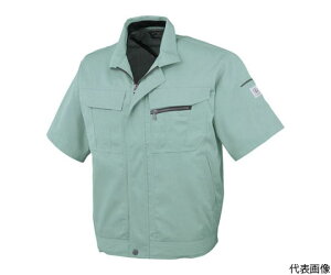 CO-COS u]A-4450@9@FO[SS A-4450-9-SS 1