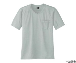 CO-COS VlbNTVcA-667@3@Vo[@4L A-667-3-4L 1