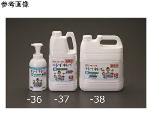 AY pAnh\[vij@4.0L EA922C-38 1