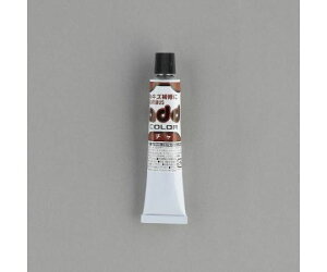 �A�Y���� �C��C�N���[���i�`���j 20g EA939AG-13 1��