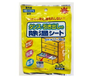 AY V[gi^XEoj 120×380mm EA941A-21A 1^pbN