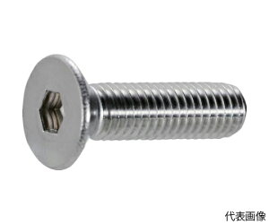 トラスコ中山 六角穴付皿ボルト ステンレス M8×15 10本入 B129-0815 1パック(10本入)