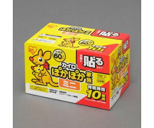 AY ĝăJCi\/~j/60j96x70mm EA922AK-83 1(60)