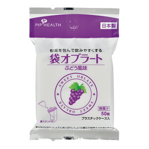 sbv ܃Iu[g Ԃǂ 50 H291 1(50)yyŗz