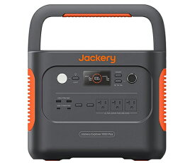 Jackery Japan Jackery ポータブル電源 1000plus JE-1000C 1台