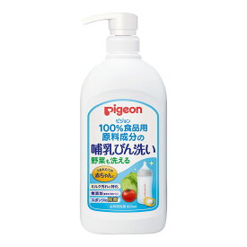 ピジョン 哺乳びん洗い 本体 1025984 1本