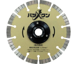 O_ChH ؂ꖡocOtWt S؃RN[gEeΐؒfp 125×M16 SW-BGF5 M16 1