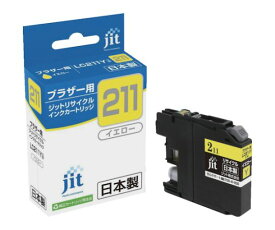 ジット ブラザー LC211Y対応 リサイクルインク イエロー JIT-B211Y 1本