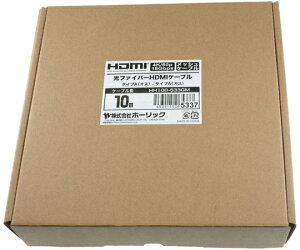 �z�[���b�N ���t�@�C�o�[�@HDMI�P�[�u���@10m�@���b�V���^�C�v�@�S�[���h 1�{ HH100-533GM