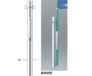 T|[ X܃f@s[@Ԏ~߁@tbN@XeX+A~@tbN@Œ莮@76.3 1{ PA-8U-NPA-F11y^ïבsz