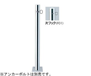 T|[ s[@Ԏ~߁@XeX@ЃtbN@x[X@60.5 1{ PA-7B-F01y^ïבsz